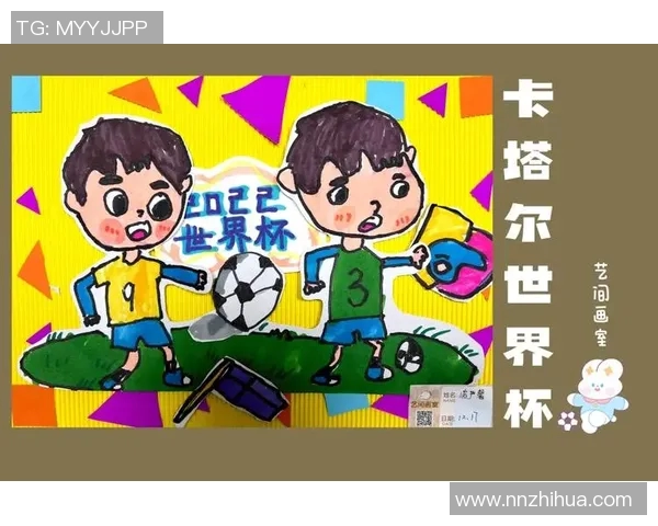 折叠足球明星卡片的创意方法与步骤详解 折叠足球明星卡片的创意方法与步骤详解