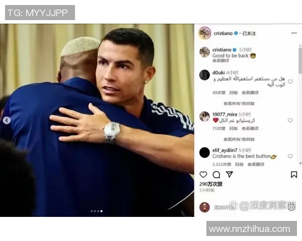 滴滴足球明星是谁揭秘他们的成就与影响力分析