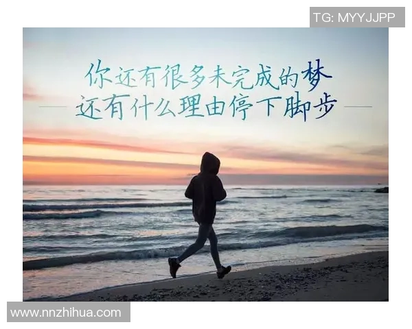 崔永熙:从平凡到卓越的追梦旅程与人生哲学探索 崔永熙:从平凡到卓越的追梦旅程与人生哲学探索