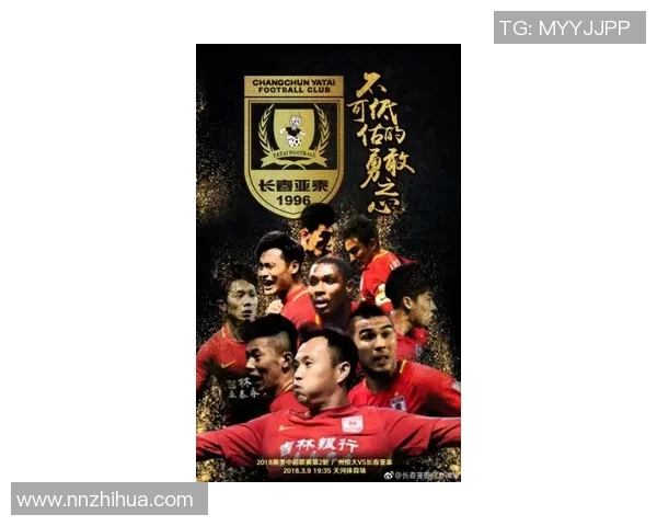 科罗拉多急流与哥伦布的激烈对决揭示了球队实力与战术的较量 科罗拉多急流与哥伦布的激烈对决揭示了球队实力与战术的较量