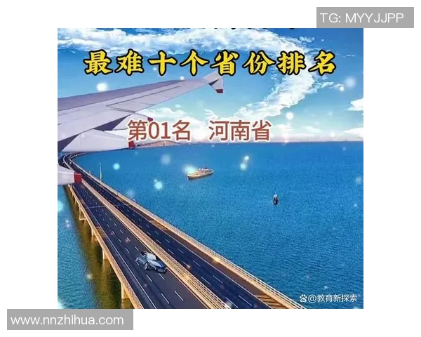 中国篮球明星投篮技巧与命中率全面分析排名揭晓