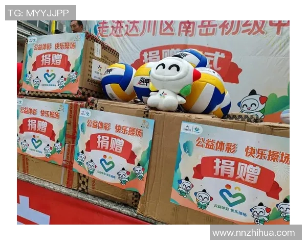 体育培训注册公司助力青少年成长与发展开启健康生活新篇章